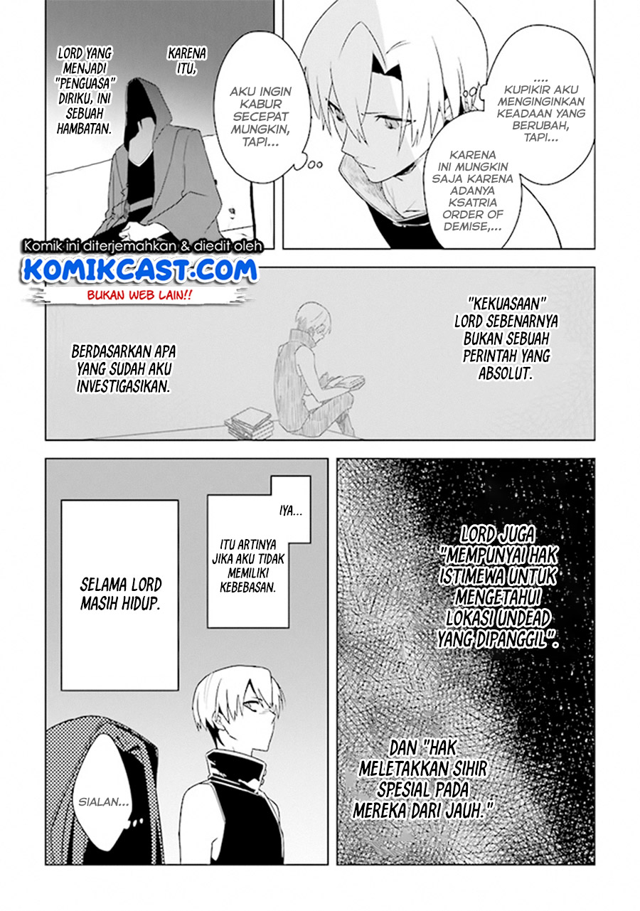 The Undead Lord of the Palace of Darkness - Chapter 05 25 The Undead Lord of the Palace of Darkness - Chapter 05 25
