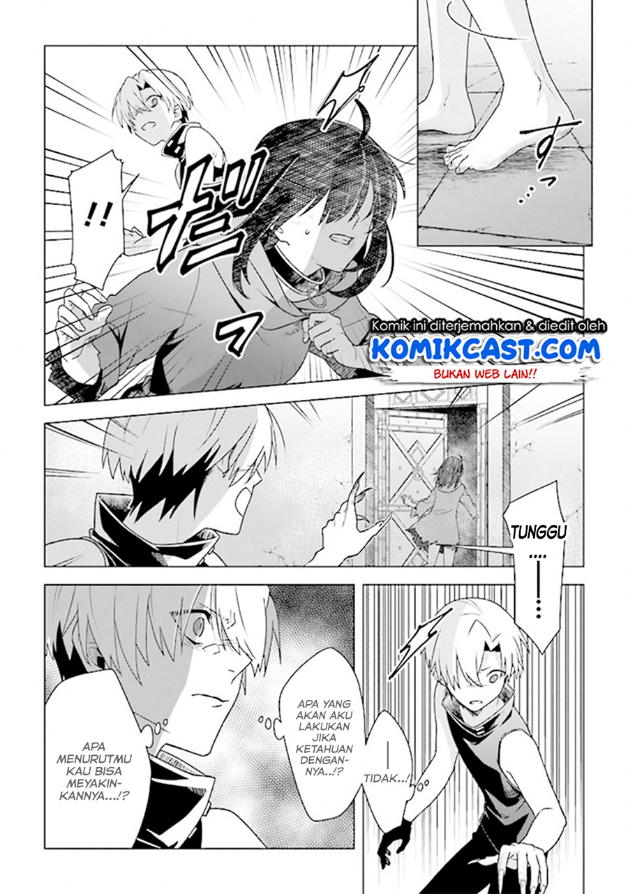 The Undead Lord of the Palace of Darkness - Chapter 05 3 The Undead Lord of the Palace of Darkness - Chapter 05 3