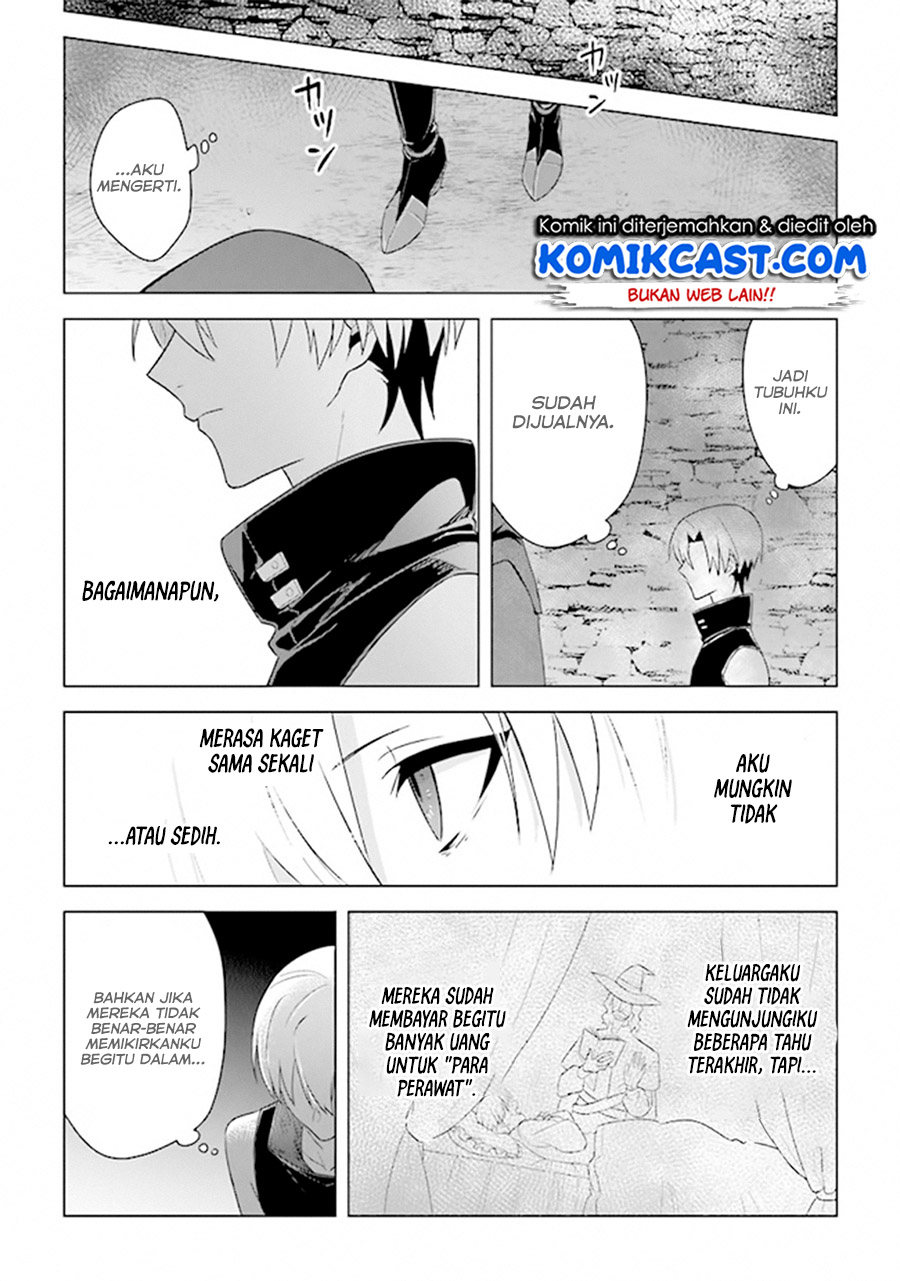 The Undead Lord of the Palace of Darkness - Chapter 05 30 The Undead Lord of the Palace of Darkness - Chapter 05 30
