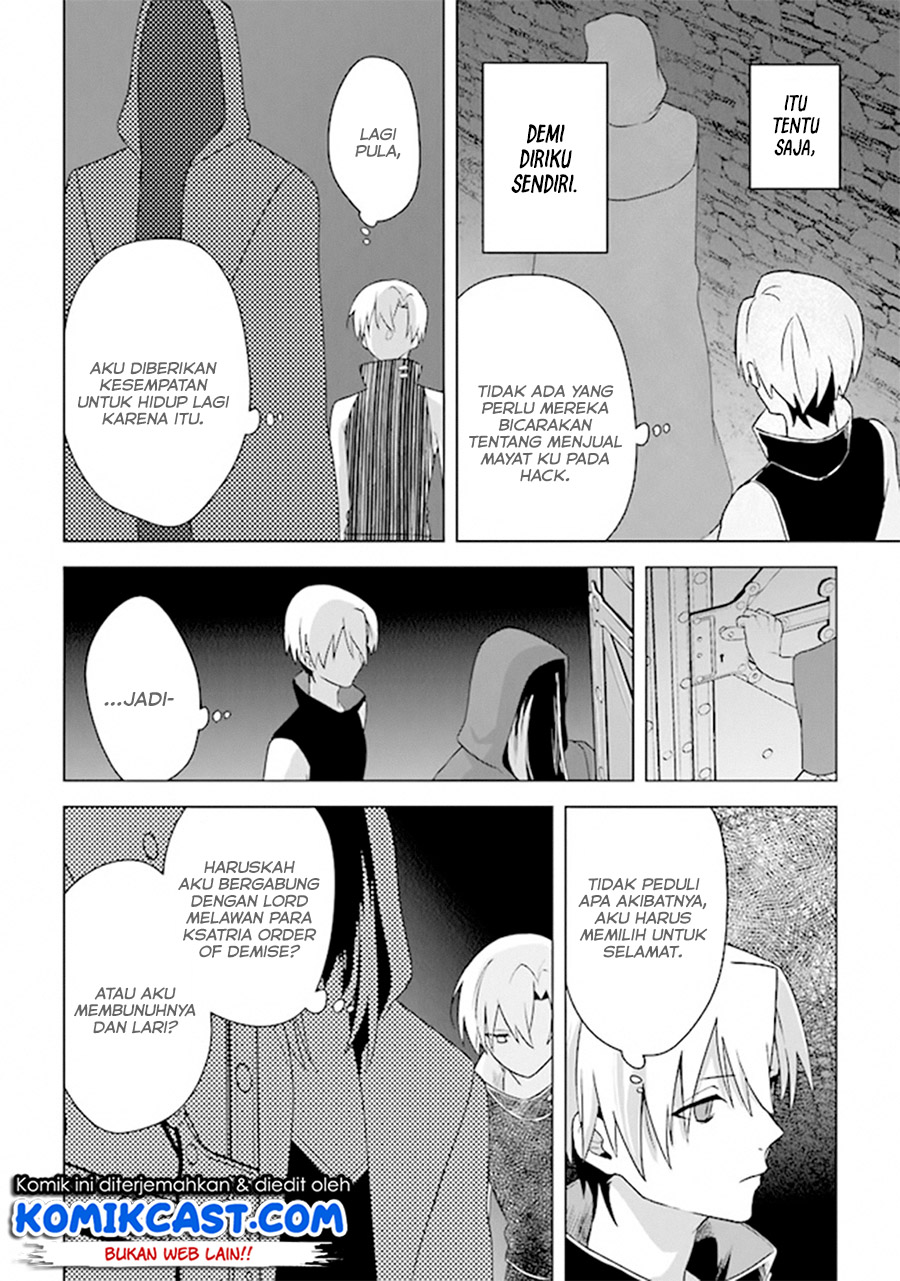 The Undead Lord of the Palace of Darkness - Chapter 05 31 The Undead Lord of the Palace of Darkness - Chapter 05 31