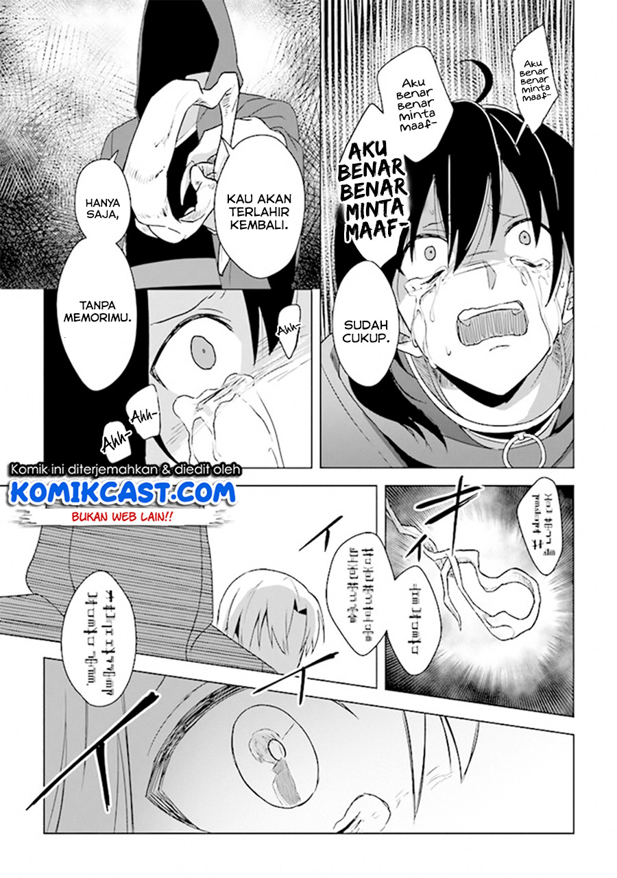 The Undead Lord of the Palace of Darkness - Chapter 05 36 The Undead Lord of the Palace of Darkness - Chapter 05 36