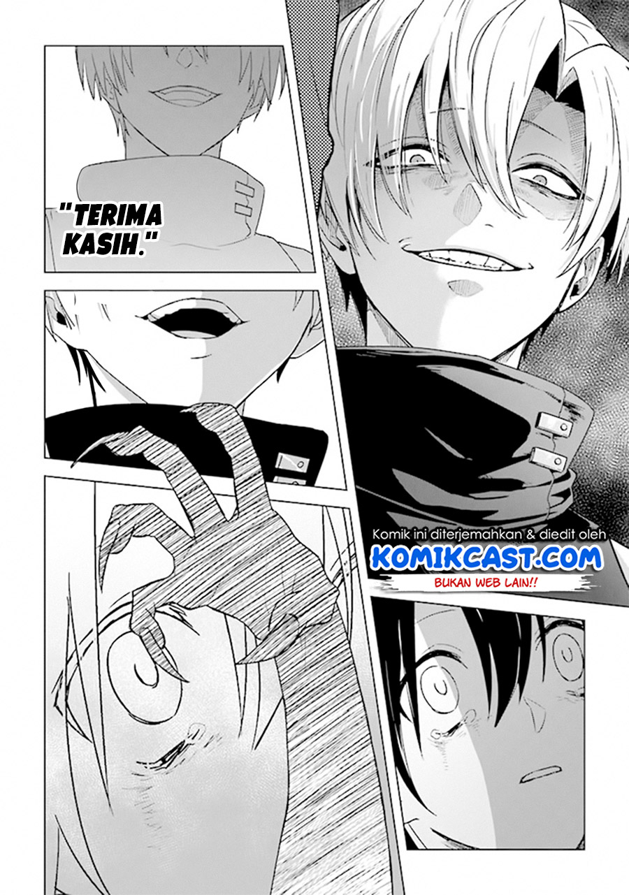 The Undead Lord of the Palace of Darkness - Chapter 05 37 The Undead Lord of the Palace of Darkness - Chapter 05 37