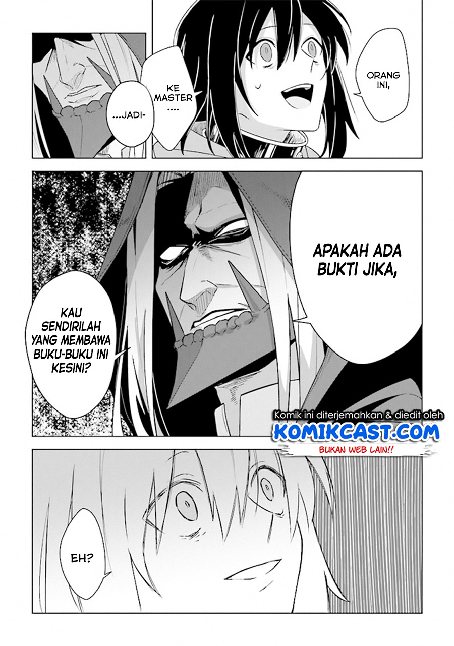 The Undead Lord of the Palace of Darkness - Chapter 05 34 The Undead Lord of the Palace of Darkness - Chapter 05 34
