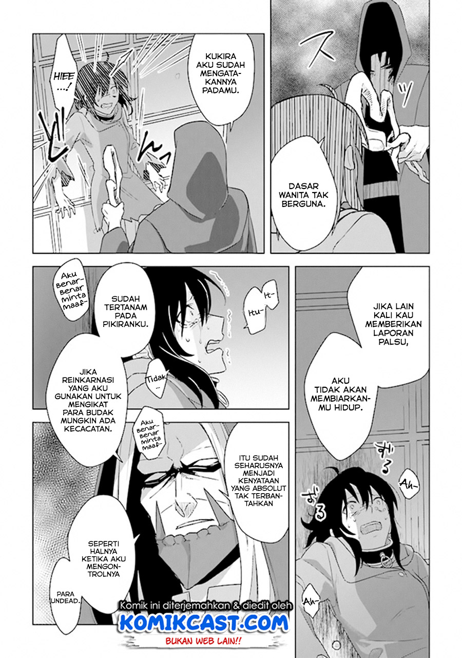 The Undead Lord of the Palace of Darkness - Chapter 05 35 The Undead Lord of the Palace of Darkness - Chapter 05 35