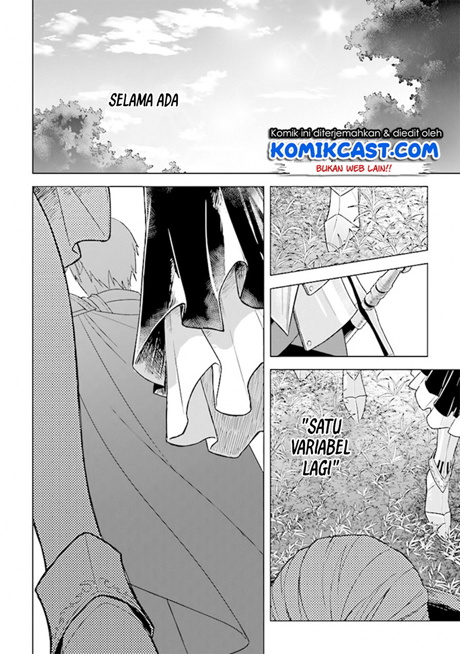 The Undead Lord of the Palace of Darkness - Chapter 05 19 The Undead Lord of the Palace of Darkness - Chapter 05 19