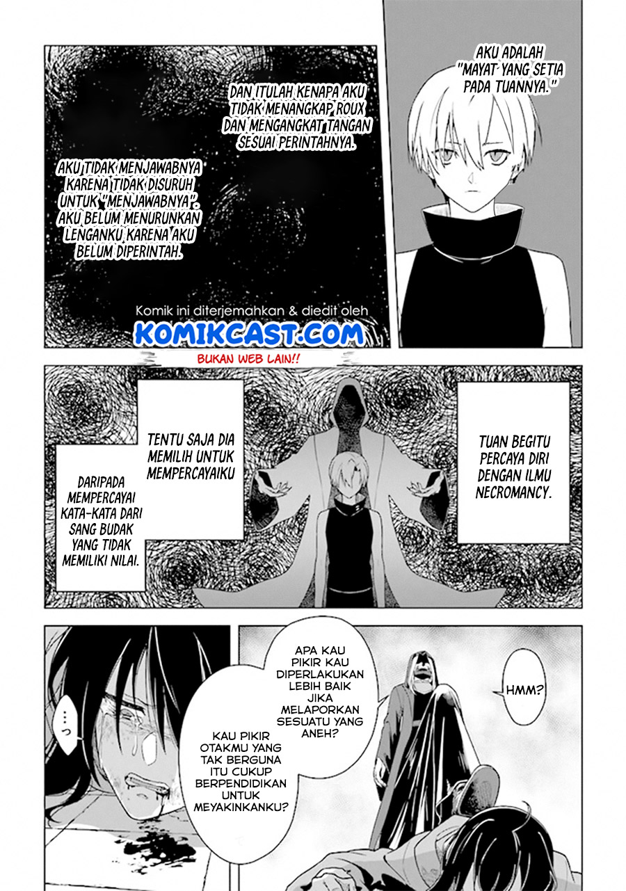 The Undead Lord of the Palace of Darkness - Chapter 05 12 The Undead Lord of the Palace of Darkness - Chapter 05 12