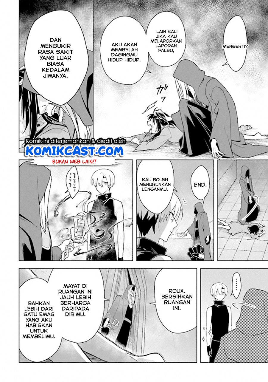 The Undead Lord of the Palace of Darkness - Chapter 05 13 The Undead Lord of the Palace of Darkness - Chapter 05 13