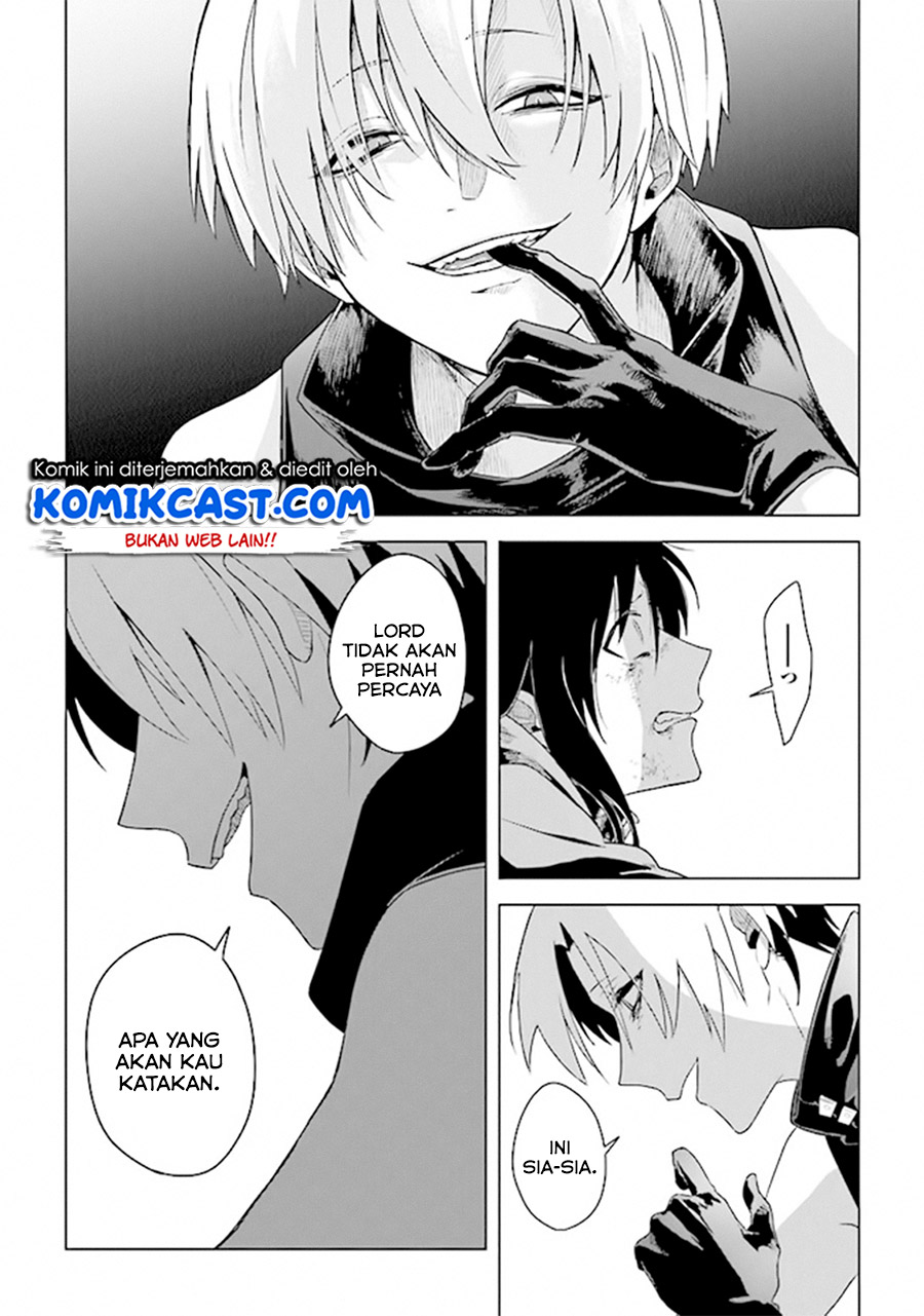 The Undead Lord of the Palace of Darkness - Chapter 05 16 The Undead Lord of the Palace of Darkness - Chapter 05 16
