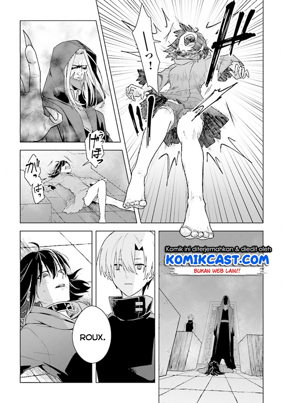 The Undead Lord of the Palace of Darkness - Chapter 05 6 The Undead Lord of the Palace of Darkness - Chapter 05 6