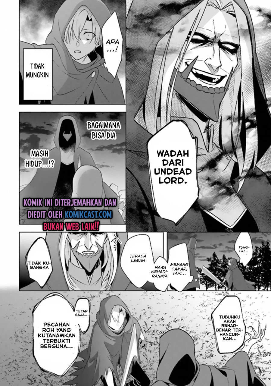 The Undead Lord of the Palace of Darkness - Chapter 10 21 The Undead Lord of the Palace of Darkness - Chapter 10 21