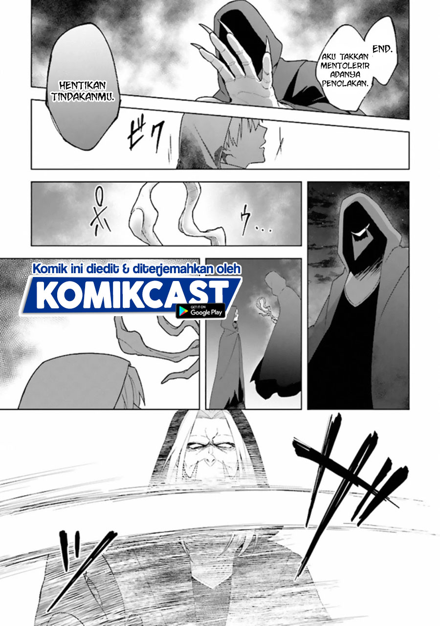 The Undead Lord of the Palace of Darkness - Chapter 10 24 The Undead Lord of the Palace of Darkness - Chapter 10 24