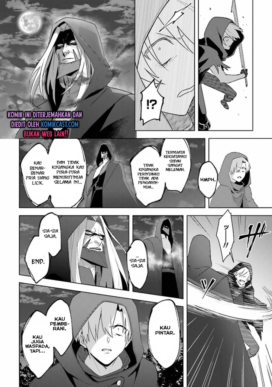 The Undead Lord of the Palace of Darkness - Chapter 10 25 The Undead Lord of the Palace of Darkness - Chapter 10 25