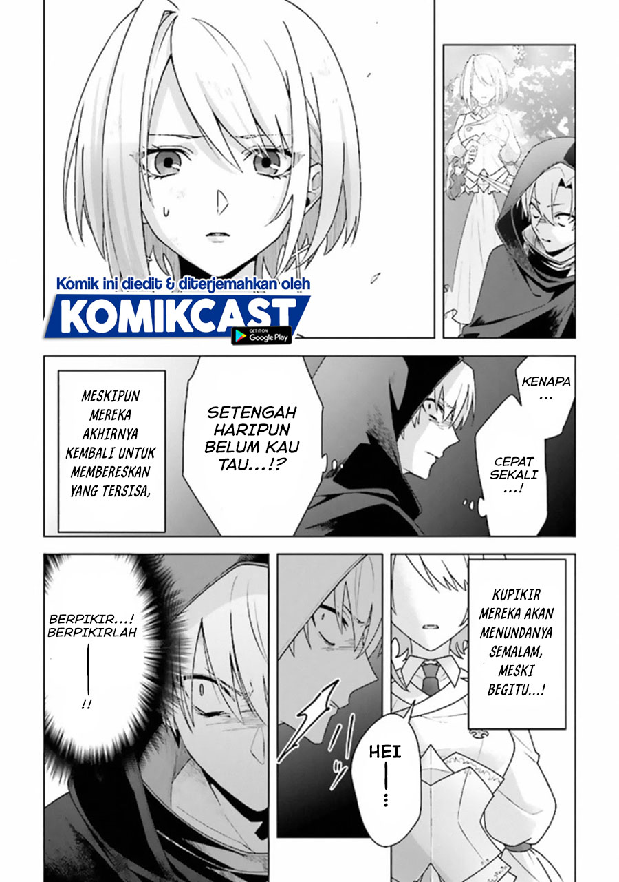 The Undead Lord of the Palace of Darkness - Chapter 10 3 The Undead Lord of the Palace of Darkness - Chapter 10 3