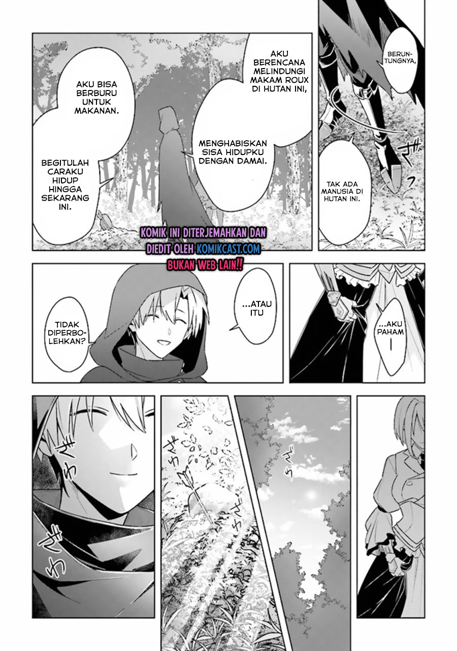 The Undead Lord of the Palace of Darkness - Chapter 10 13 The Undead Lord of the Palace of Darkness - Chapter 10 13