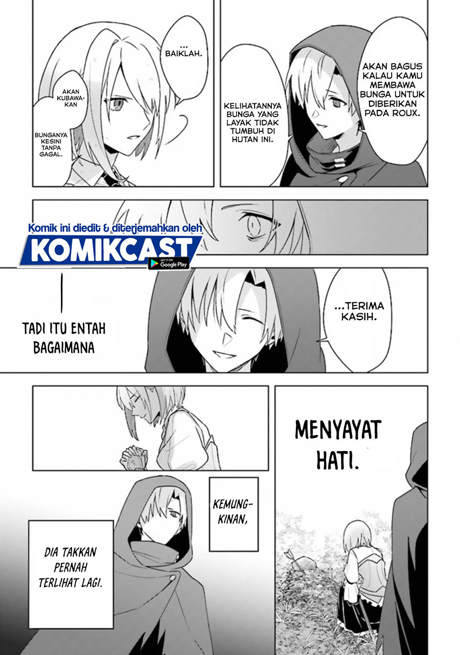 The Undead Lord of the Palace of Darkness - Chapter 10 16 The Undead Lord of the Palace of Darkness - Chapter 10 16