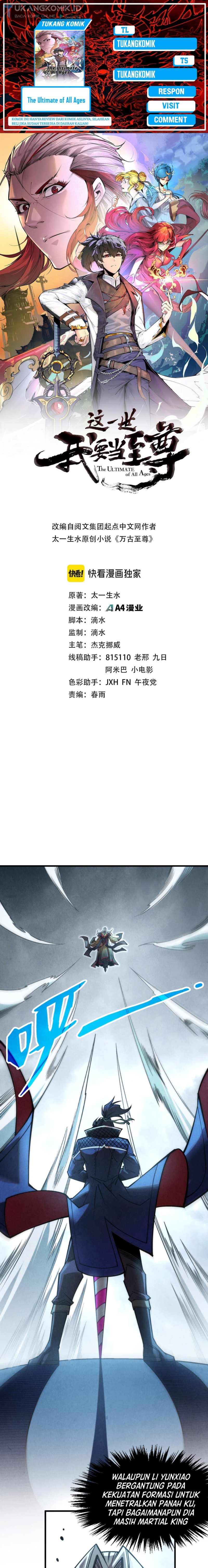 The Ultimate of All Ages (The Ancient Sovereign of Eternity) - Chapter 282 1 The Ultimate of All Ages (The Ancient Sovereign of Eternity) - Chapter 282 1