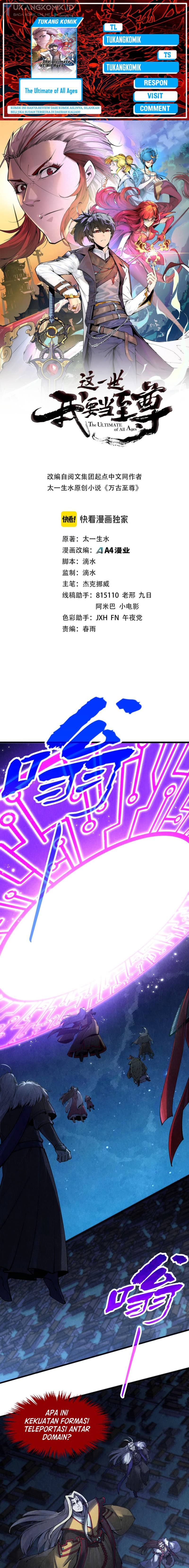 The Ultimate of All Ages (The Ancient Sovereign of Eternity) - Chapter 283 1