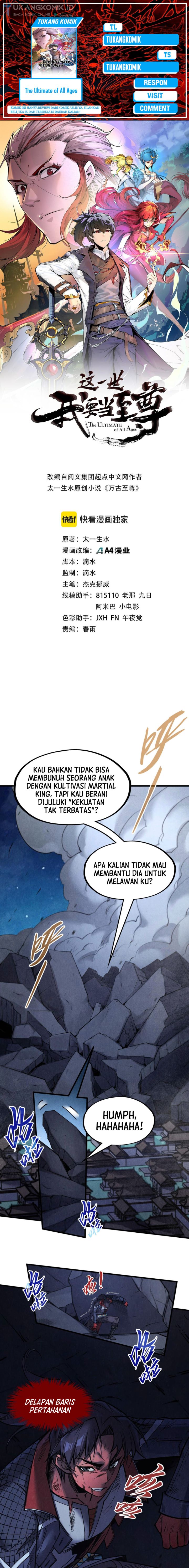 The Ultimate of All Ages (The Ancient Sovereign of Eternity) - Chapter 285 1