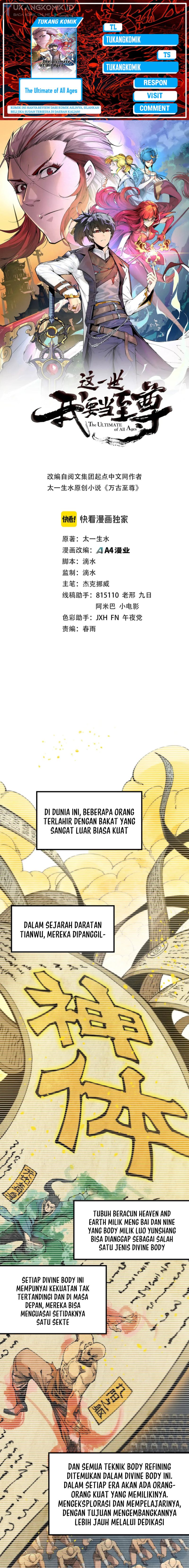 The Ultimate of All Ages (The Ancient Sovereign of Eternity) - Chapter 290 1