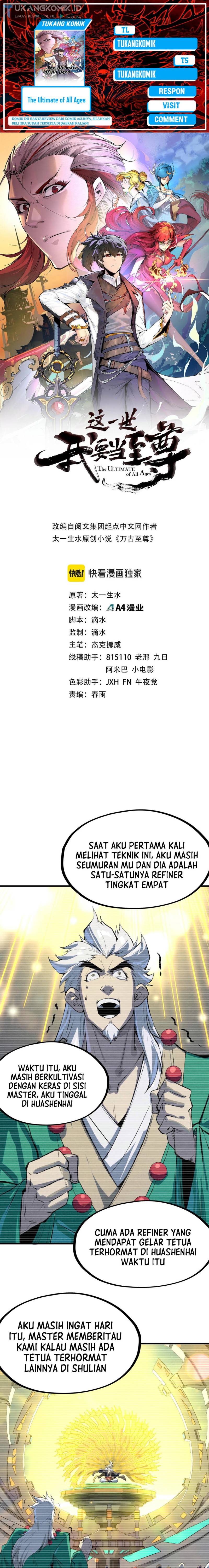 The Ultimate of All Ages (The Ancient Sovereign of Eternity) - Chapter 230 1