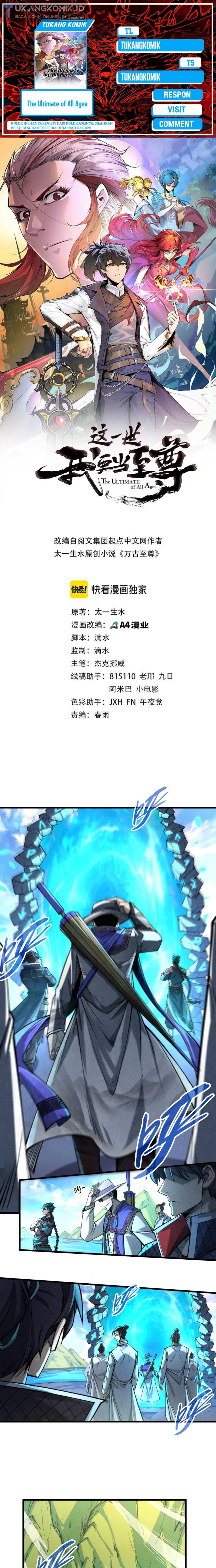 The Ultimate of All Ages (The Ancient Sovereign of Eternity) - Chapter 235 1