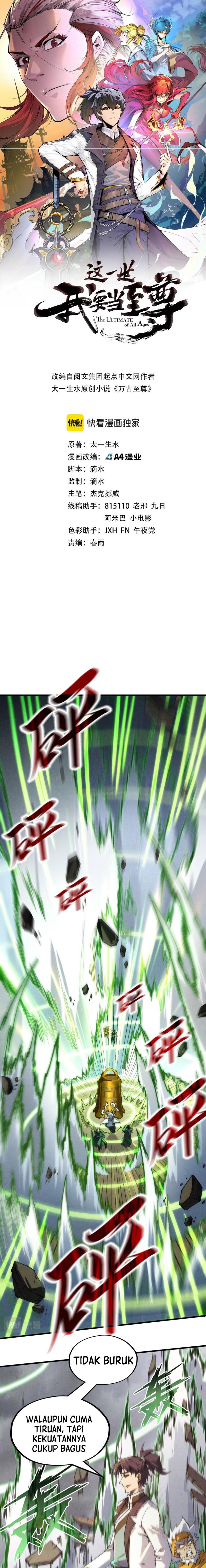 The Ultimate of All Ages (The Ancient Sovereign of Eternity) - Chapter 209 1 The Ultimate of All Ages (The Ancient Sovereign of Eternity) - Chapter 209 1