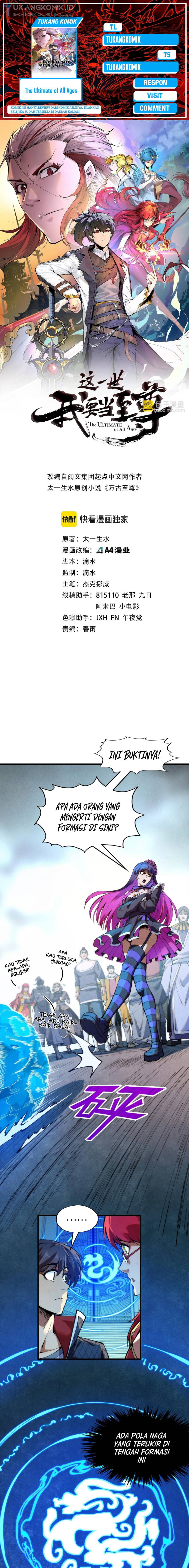 The Ultimate of All Ages (The Ancient Sovereign of Eternity) - Chapter 262 1
