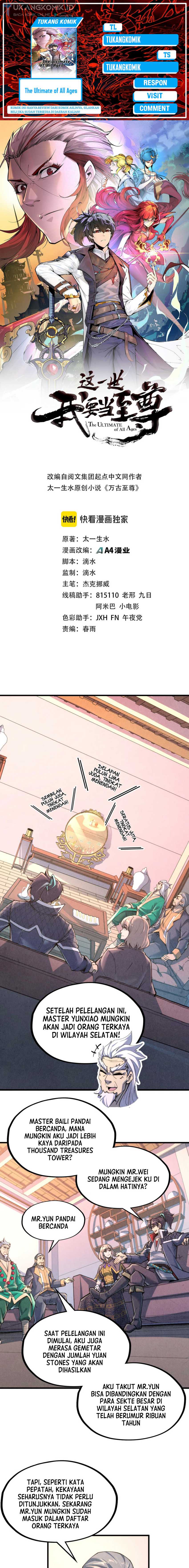The Ultimate of All Ages (The Ancient Sovereign of Eternity) - Chapter 249 1