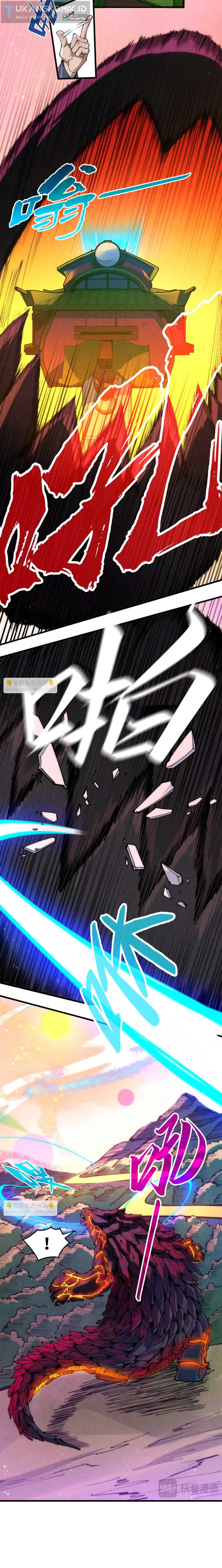 The Ultimate of All Ages (The Ancient Sovereign of Eternity) - Chapter 256 2