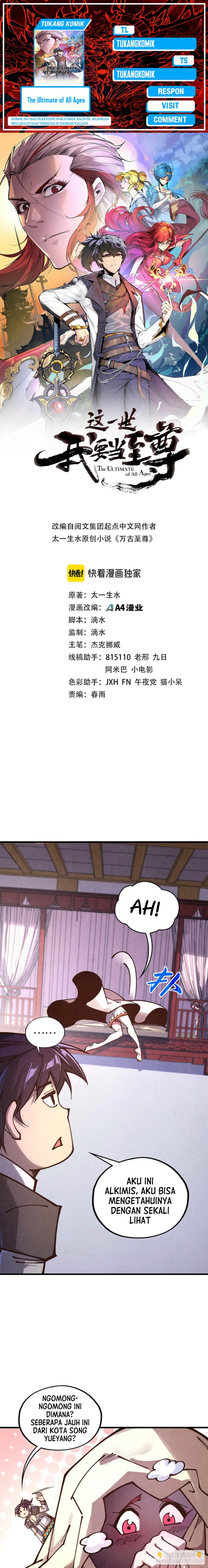 The Ultimate of All Ages (The Ancient Sovereign of Eternity) - Chapter 388 1 The Ultimate of All Ages (The Ancient Sovereign of Eternity) - Chapter 388 1