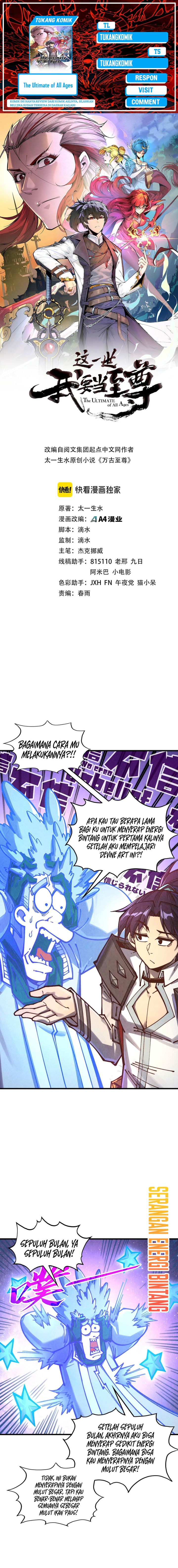 The Ultimate of All Ages (The Ancient Sovereign of Eternity) - Chapter 381 1