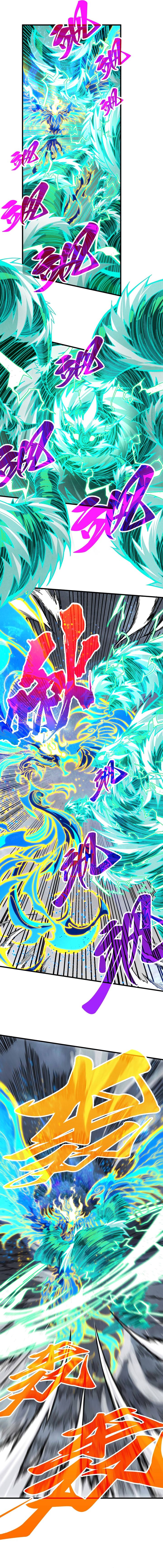 The Ultimate of All Ages (The Ancient Sovereign of Eternity) - Chapter 381 14