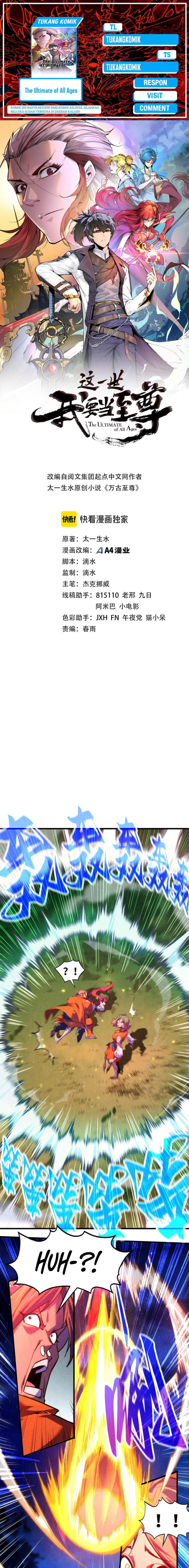 The Ultimate of All Ages (The Ancient Sovereign of Eternity) - Chapter 387 1 The Ultimate of All Ages (The Ancient Sovereign of Eternity) - Chapter 387 1