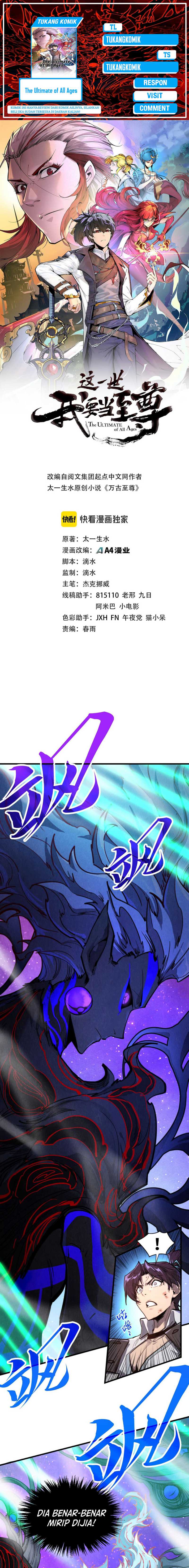 The Ultimate of All Ages (The Ancient Sovereign of Eternity) - Chapter 385 1 The Ultimate of All Ages (The Ancient Sovereign of Eternity) - Chapter 385 1