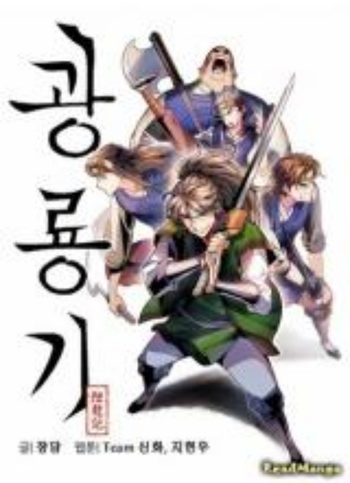 The Ultimate of All Ages (The Ancient Sovereign of Eternity) - Chapter 397 25
