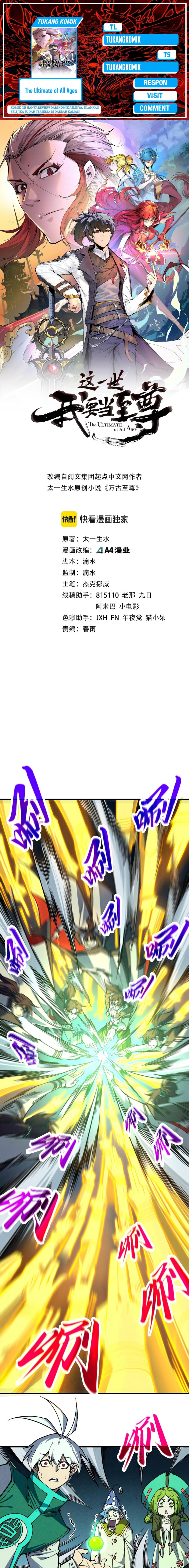 The Ultimate of All Ages (The Ancient Sovereign of Eternity) - Chapter 394 1 The Ultimate of All Ages (The Ancient Sovereign of Eternity) - Chapter 394 1