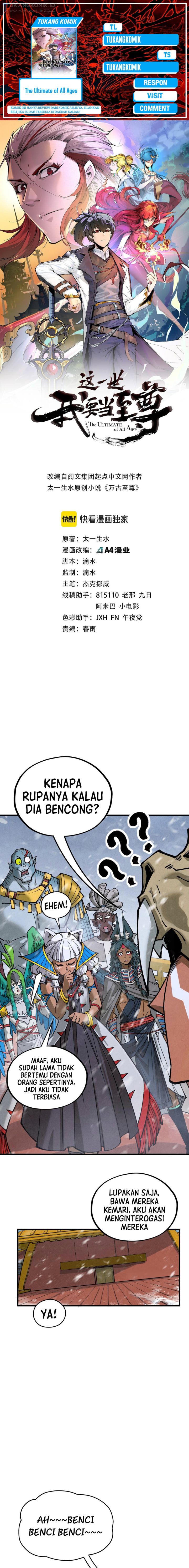 The Ultimate of All Ages (The Ancient Sovereign of Eternity) - Chapter 335 1