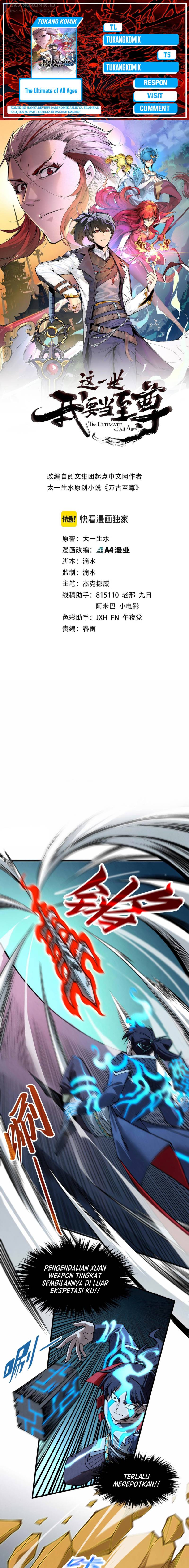 The Ultimate of All Ages (The Ancient Sovereign of Eternity) - Chapter 309 1