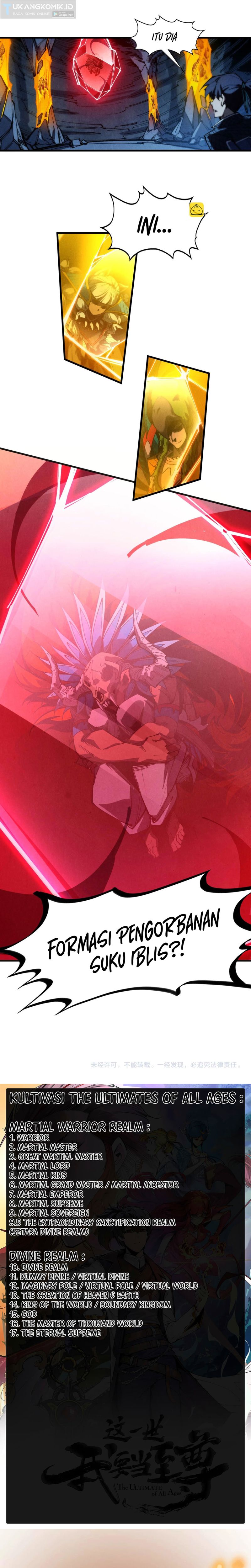 The Ultimate of All Ages (The Ancient Sovereign of Eternity) - Chapter 307 19