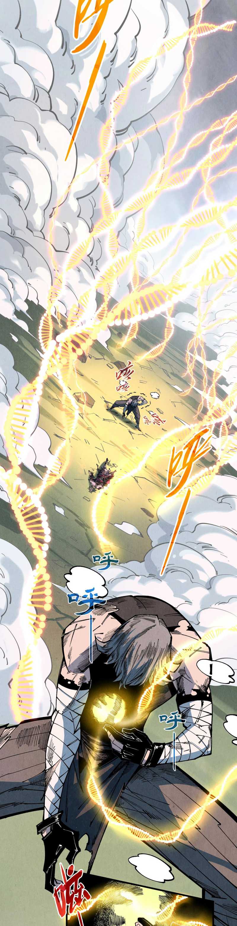 The Ultimate of All Ages (The Ancient Sovereign of Eternity) - Chapter 319 16