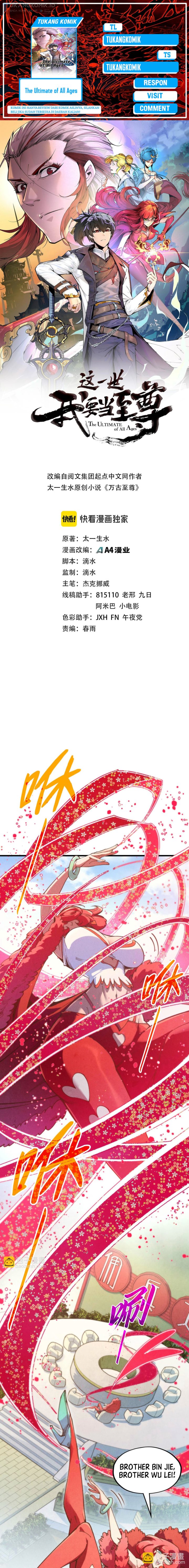 The Ultimate of All Ages (The Ancient Sovereign of Eternity) - Chapter 313 1