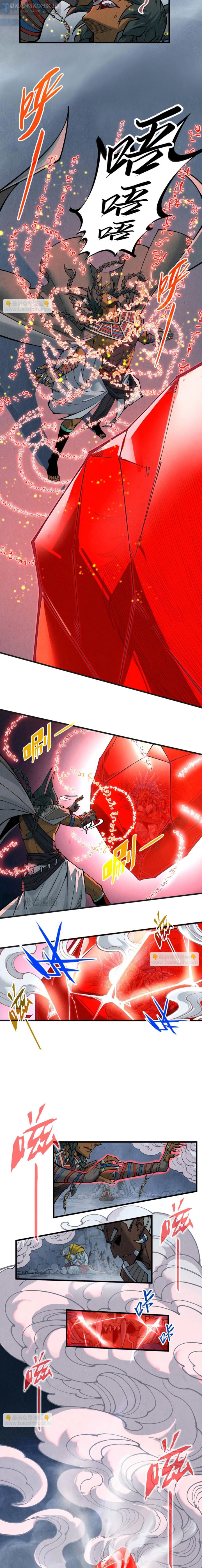 The Ultimate of All Ages (The Ancient Sovereign of Eternity) - Chapter 311 2