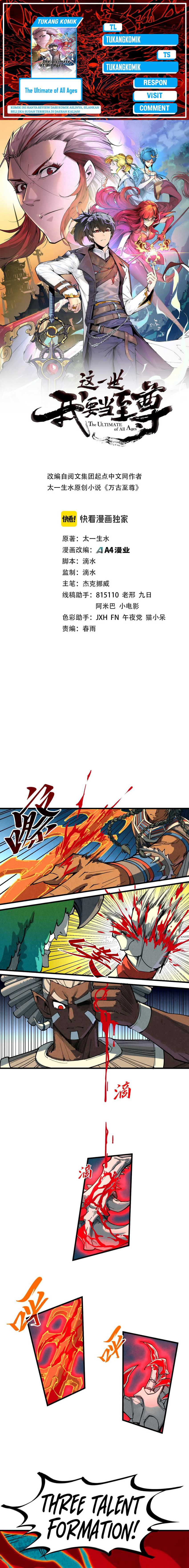 The Ultimate of All Ages (The Ancient Sovereign of Eternity) - Chapter 373 1