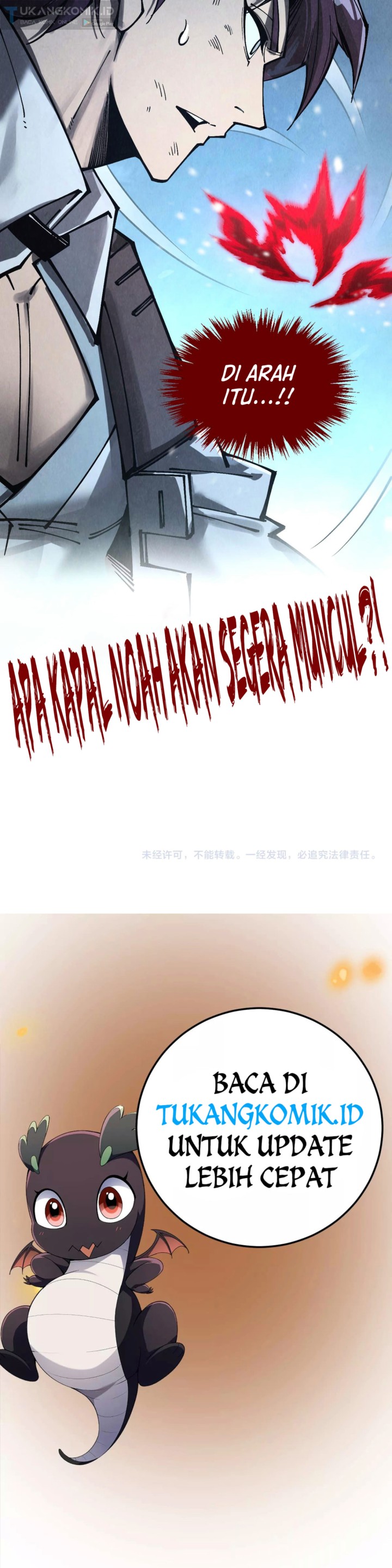 The Ultimate of All Ages (The Ancient Sovereign of Eternity) - Chapter 353 18