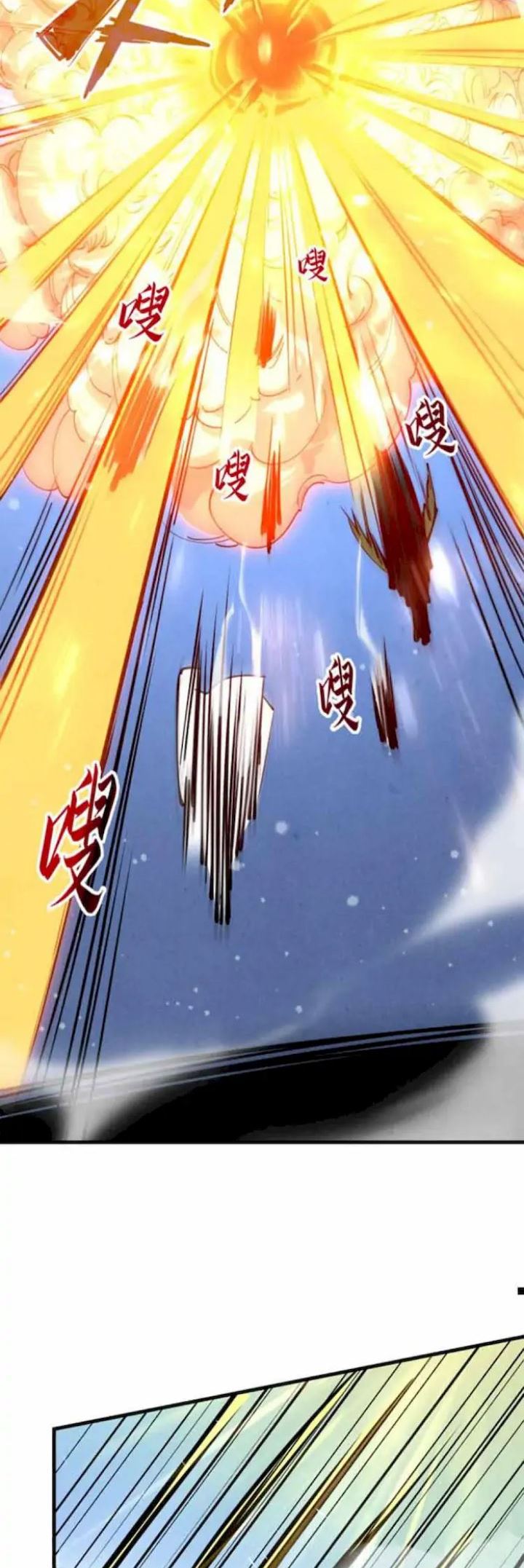 The Ultimate of All Ages (The Ancient Sovereign of Eternity) - Chapter 48 12 The Ultimate of All Ages (The Ancient Sovereign of Eternity) - Chapter 48 12