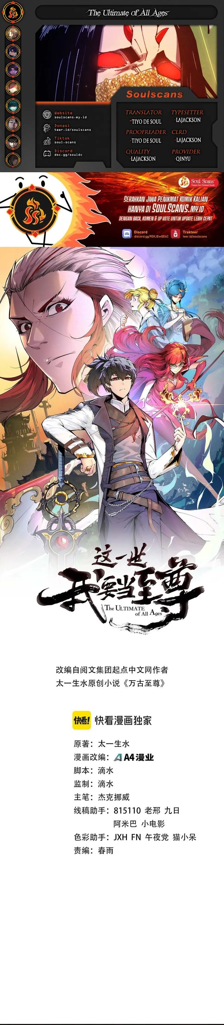 The Ultimate of All Ages (The Ancient Sovereign of Eternity) - Chapter 489 1