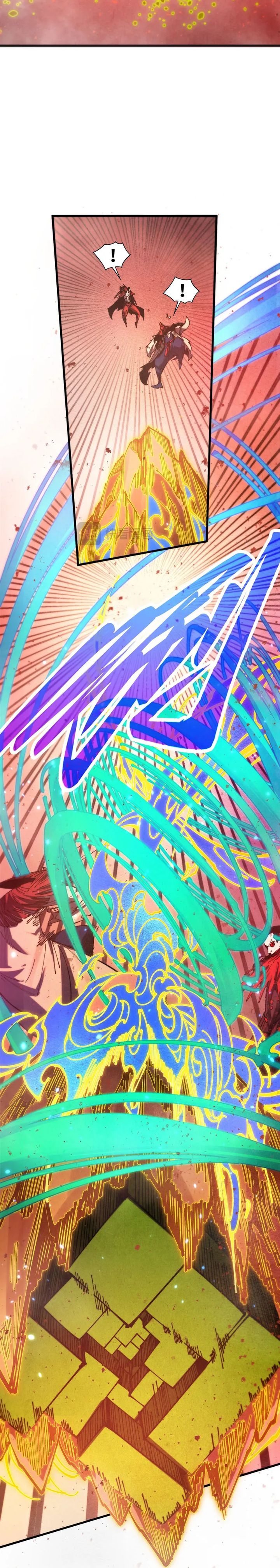 The Ultimate of All Ages (The Ancient Sovereign of Eternity) - Chapter 487 21