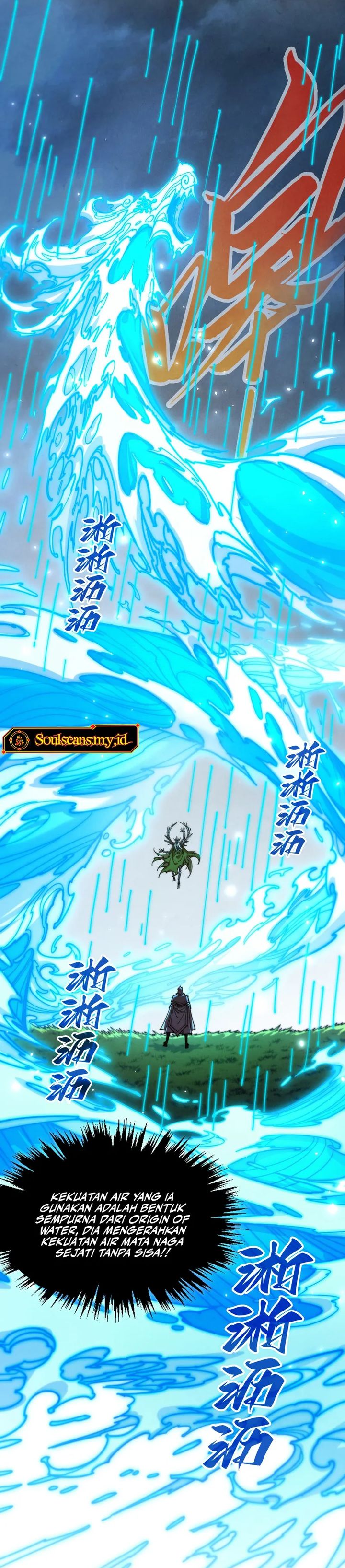 The Ultimate of All Ages (The Ancient Sovereign of Eternity) - Chapter 498 27 The Ultimate of All Ages (The Ancient Sovereign of Eternity) - Chapter 498 27