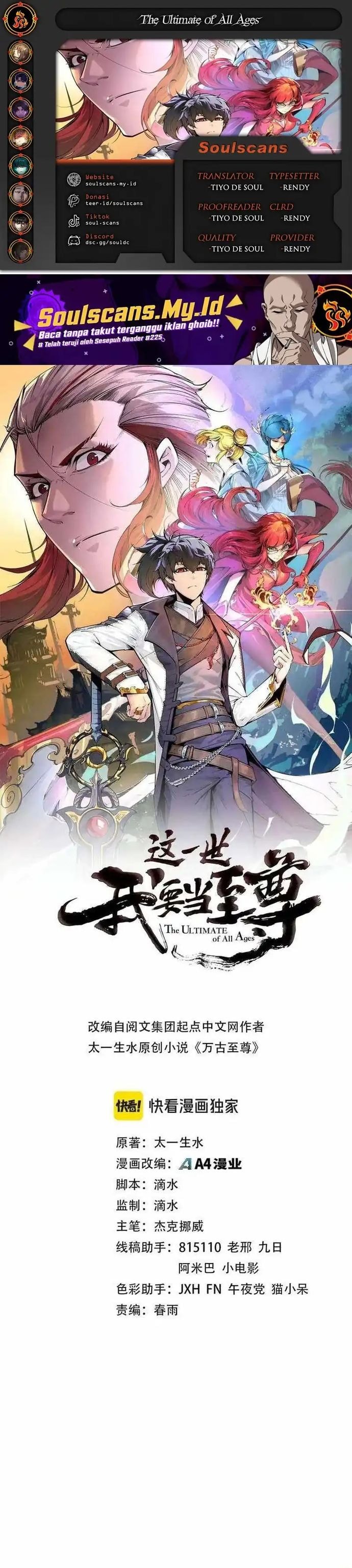 The Ultimate of All Ages (The Ancient Sovereign of Eternity) - Chapter 499 1