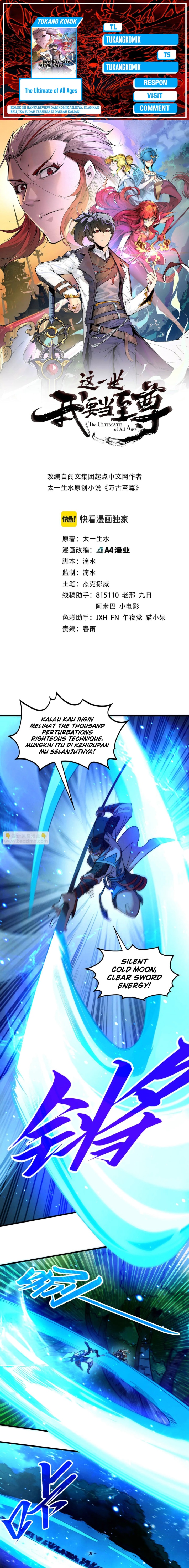 The Ultimate of All Ages (The Ancient Sovereign of Eternity) - Chapter 423 1